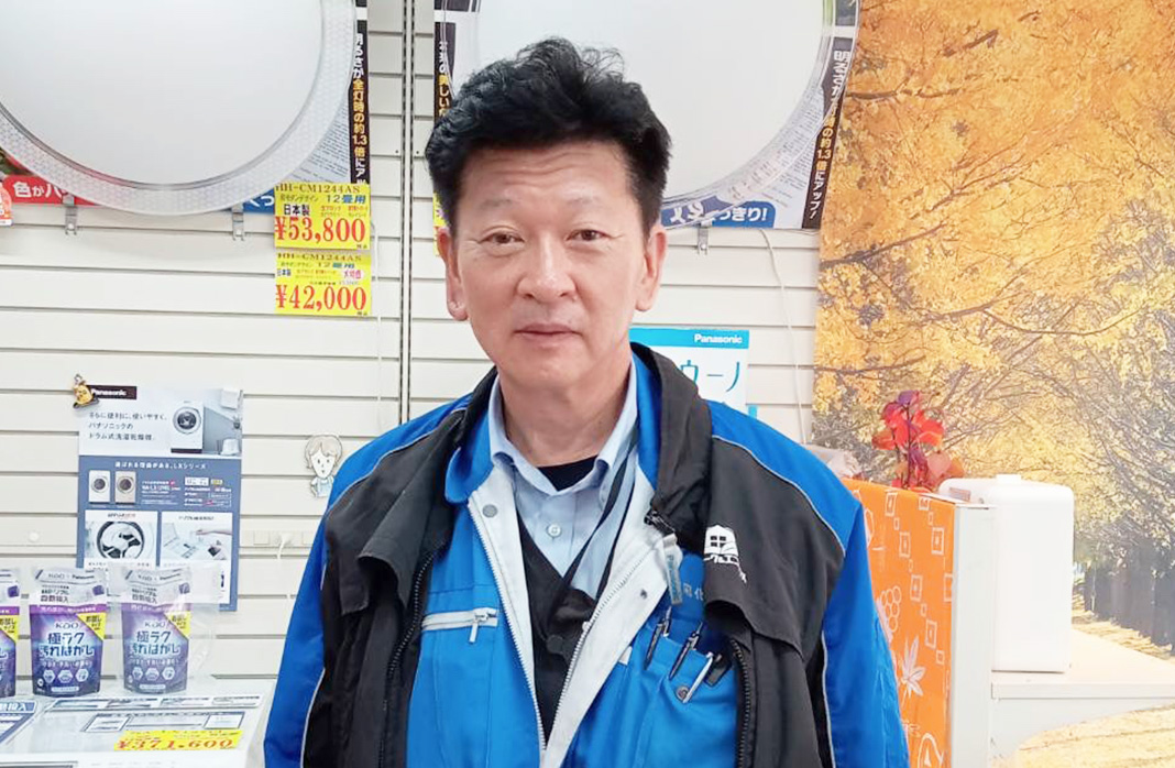 有限会社大塚電化サービス 代表取締役 大塚様の顔写真